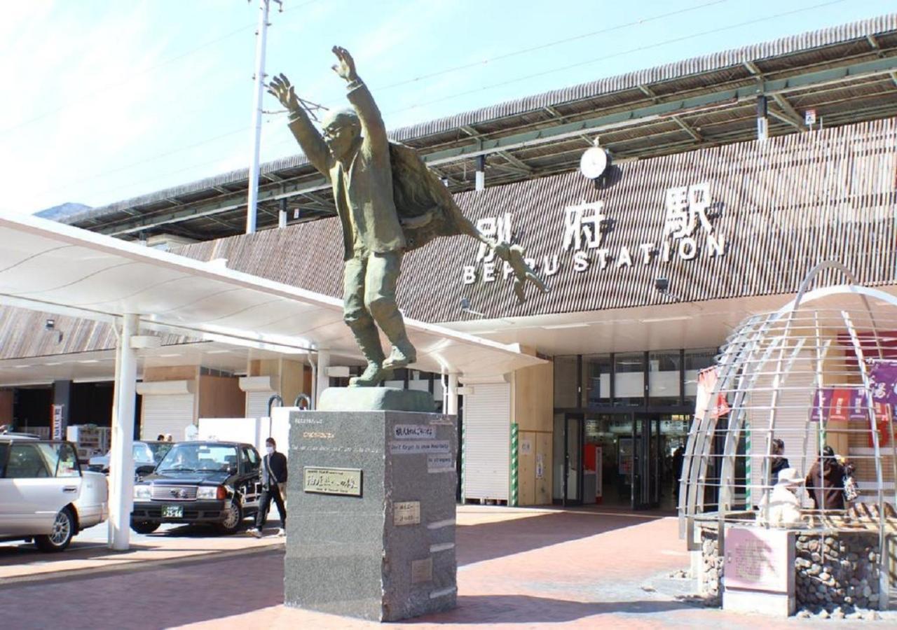 Beppu - Hotel / Vacation Stay 40559 Luaran gambar